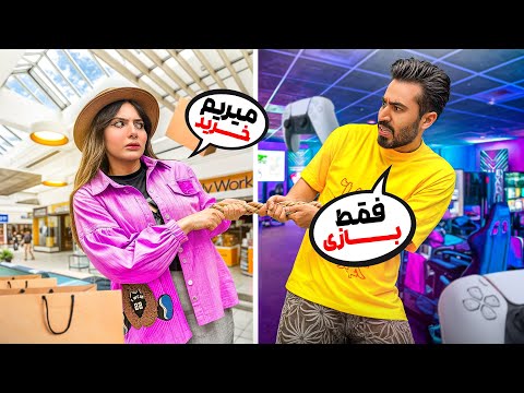 چرا هادی با سیما ازدواج نکرد