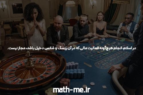 با سایت شرط بندی هات بت، به بازی های موردعلاقه خود شرط بندی کنید و جایزه های فوقالعاده ببرید!