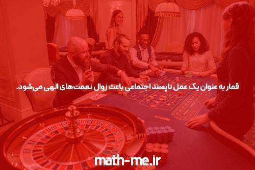 معرفی دانلود برنامه وان ایکس بت ایرانی: کلید ورود به دنیای شرط بندی آنلاین
