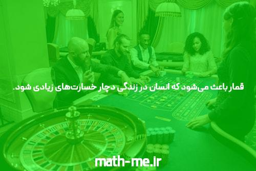 معرفی دانلود برنامه وان ایکس بت ایرانی: کلید ورود به دنیای شرط بندی آنلاین