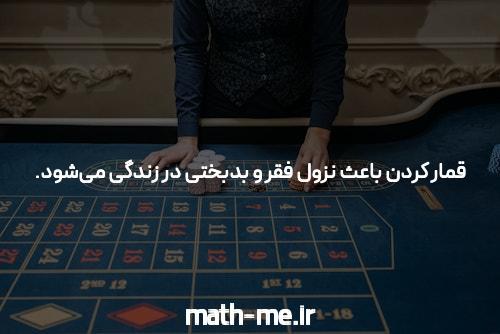 معرفی دانلود برنامه وان ایکس بت ایرانی: کلید ورود به دنیای شرط بندی آنلاین