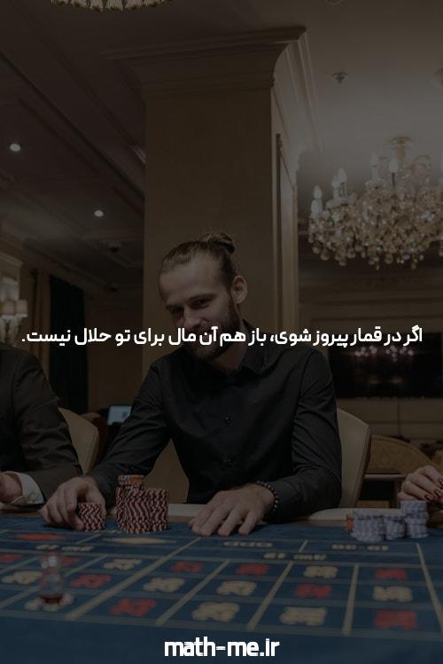 بهترین سایت های شرط بندی انفجار: راهنمای شما برای انتخاب صحیح