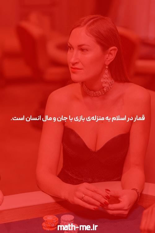 نخست وزیر نارندرا مودی پس از انفجارهای مرگبار که بیش از 200 کشته در سریلانکا برجای گذاشت، با رئیس جمهور مایتریپالا سیریسنا تماس گرفت و کمک کامل کرد.