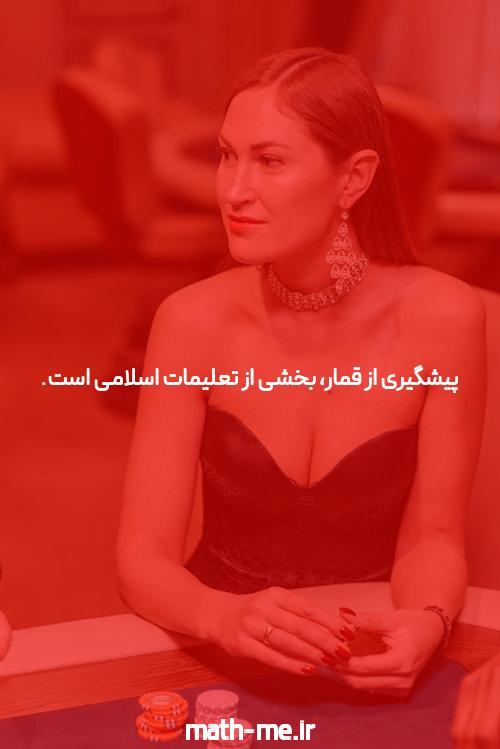 نخست وزیر نارندرا مودی پس از انفجارهای مرگبار که بیش از 200 کشته در سریلانکا برجای گذاشت، با رئیس جمهور مایتریپالا سیریسنا تماس گرفت و کمک کامل کرد.