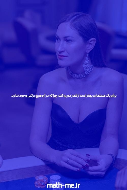 نخست وزیر نارندرا مودی پس از انفجارهای مرگبار که بیش از 200 کشته در سریلانکا برجای گذاشت، با رئیس جمهور مایتریپالا سیریسنا تماس گرفت و کمک کامل کرد.