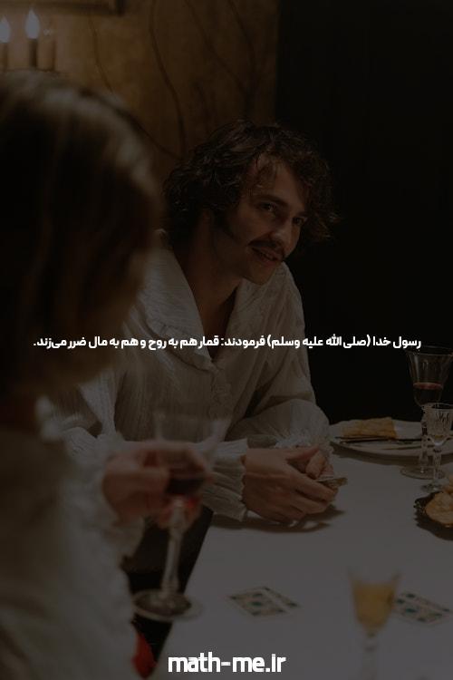 نخست وزیر نارندرا مودی پس از انفجارهای مرگبار که بیش از 200 کشته در سریلانکا برجای گذاشت، با رئیس جمهور مایتریپالا سیریسنا تماس گرفت و کمک کامل کرد.