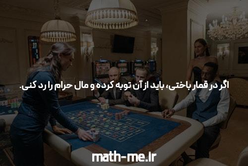 نحوه ساخت و ارسال گیف در تلگرام: راهنمای کامل و کاربردی