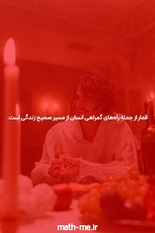 نحوه ساخت و ارسال گیف در تلگرام: راهنمای کامل و کاربردی