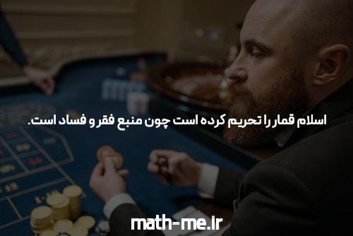 نحوه ساخت و ارسال گیف در تلگرام: راهنمای کامل و کاربردی