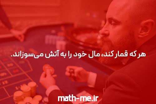 نحوه ساخت و ارسال گیف در تلگرام: راهنمای کامل و کاربردی