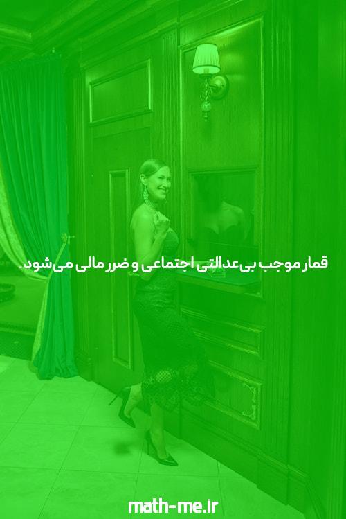 سایت بازی انفجار معتبر با درگاه مستقیم