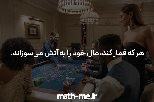 سایت بازی انفجار معتبر با درگاه مستقیم