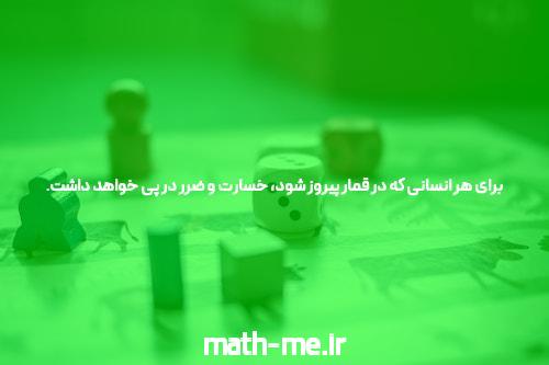 سایت بازی انفجار معتبر با درگاه مستقیم