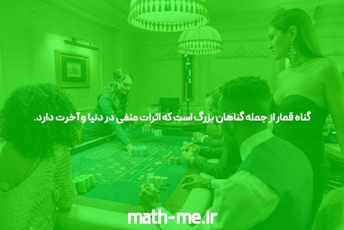 سایت بازی انفجار معتبر با درگاه مستقیم
