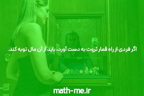 چگونه چیزی آموزش پوکر خود را بدست آوریم