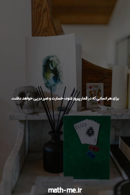 دادگاه عالی راه را برای اعدام یک زندانی آلاباما باز می کند