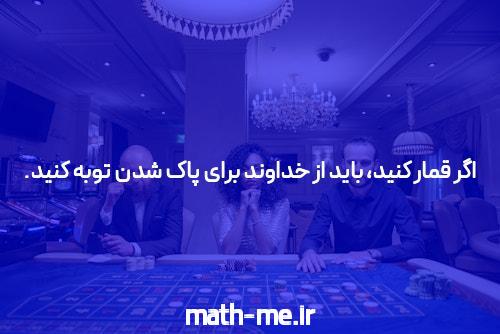 دادگاه عالی راه را برای اعدام یک زندانی آلاباما باز می کند