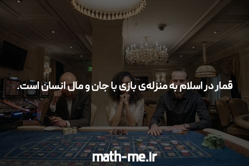 دادگاه عالی راه را برای اعدام یک زندانی آلاباما باز می کند