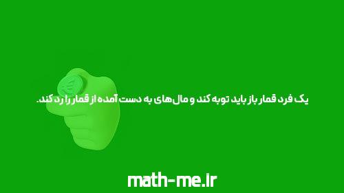 آیا پوکر یک بازی استراتژی است یا شانس؟ بررسی دنیای پوکر در مجله خبری فارسی شرط بندی
