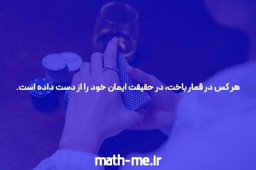 دانشگاه چه کاری انجام می دهد؟