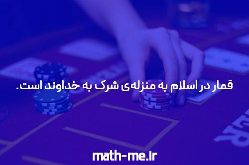 دانشگاه چه کاری انجام می دهد؟