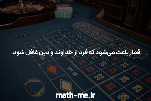 خبر چه کاری انجام می دهد؟