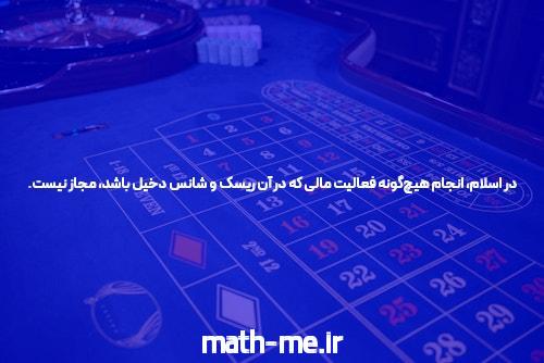 خبر چه کاری انجام می دهد؟