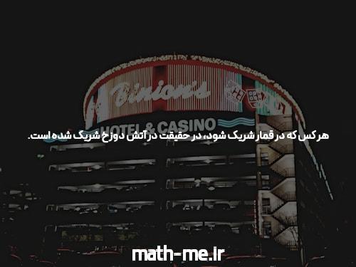 خبر چه کاری انجام می دهد؟