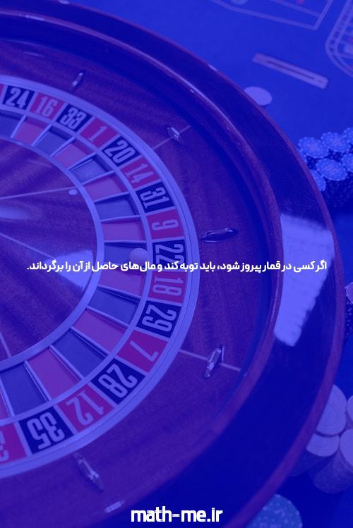 خبر چه کاری انجام می دهد؟