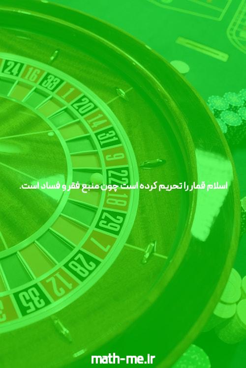 خبر چه کاری انجام می دهد؟