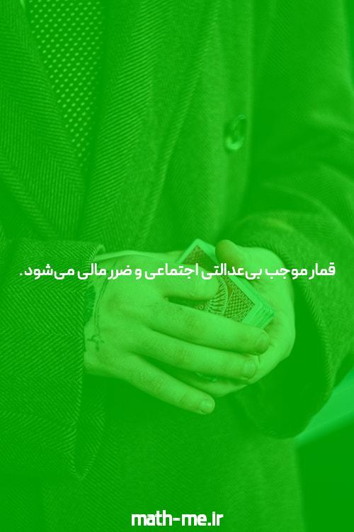خبر چه کاری انجام می دهد؟
