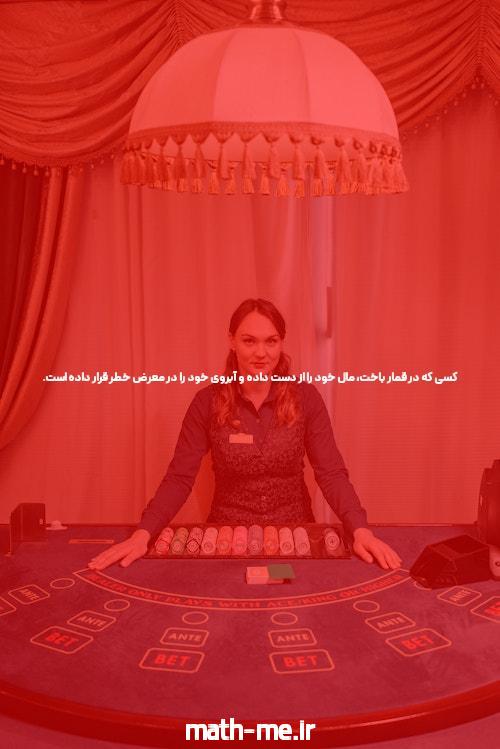 نحوه ثبت نام در وان ایکس بت: راهنمای کامل سایت شرط بندی