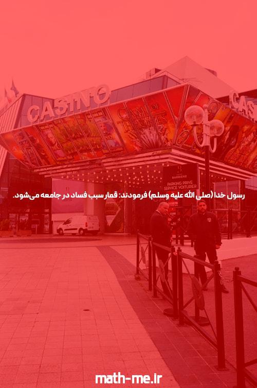 نحوه ثبت نام در وان ایکس بت: راهنمای کامل سایت شرط بندی