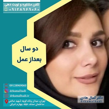 بهترین دکتر هایفو نی نی سایت