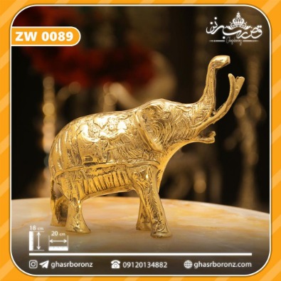 ظروف برنز