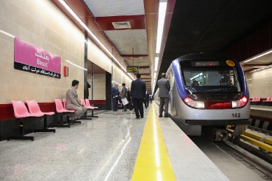 موسسه حقوقی تهران وکیل