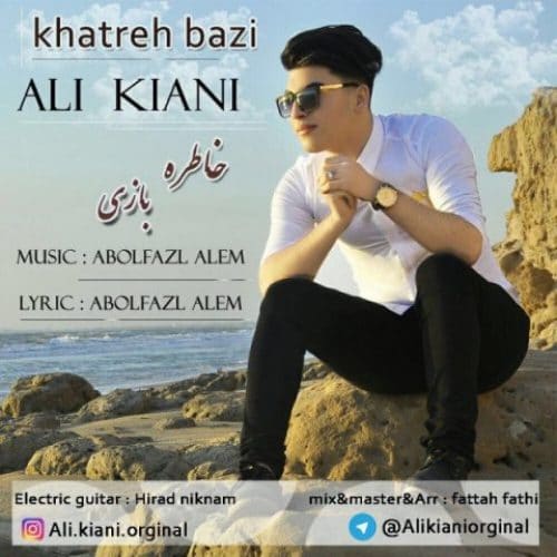 پخش آهنگ در سایت