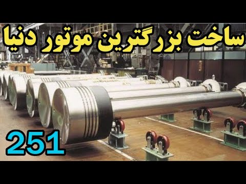 دیزل ژنراتور