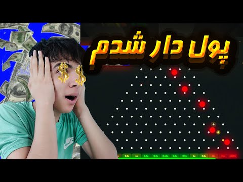 سایت شرط بندی tinibt